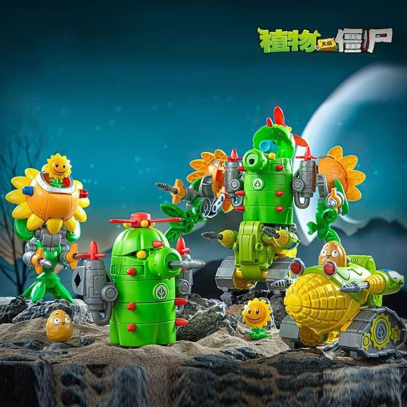 2024 New Plants Vs. Zombies Ro - Kids Zombie Toys review and price