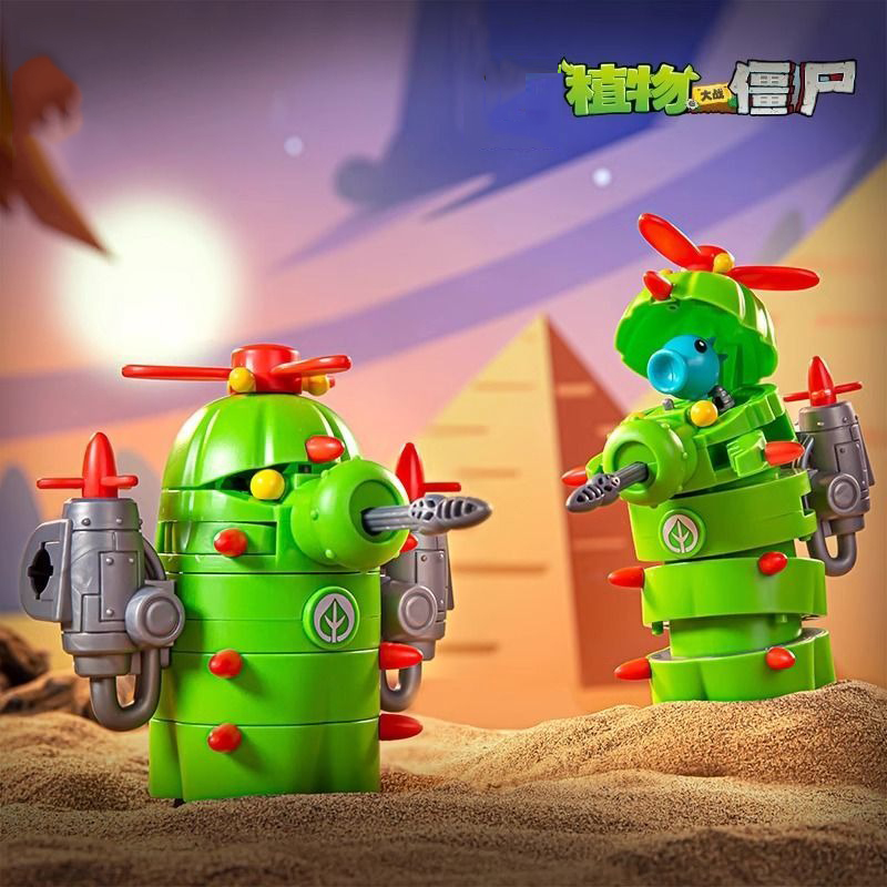 2024 New Plants Vs. Zombies Ro - Kids Zombie Toys review and price
