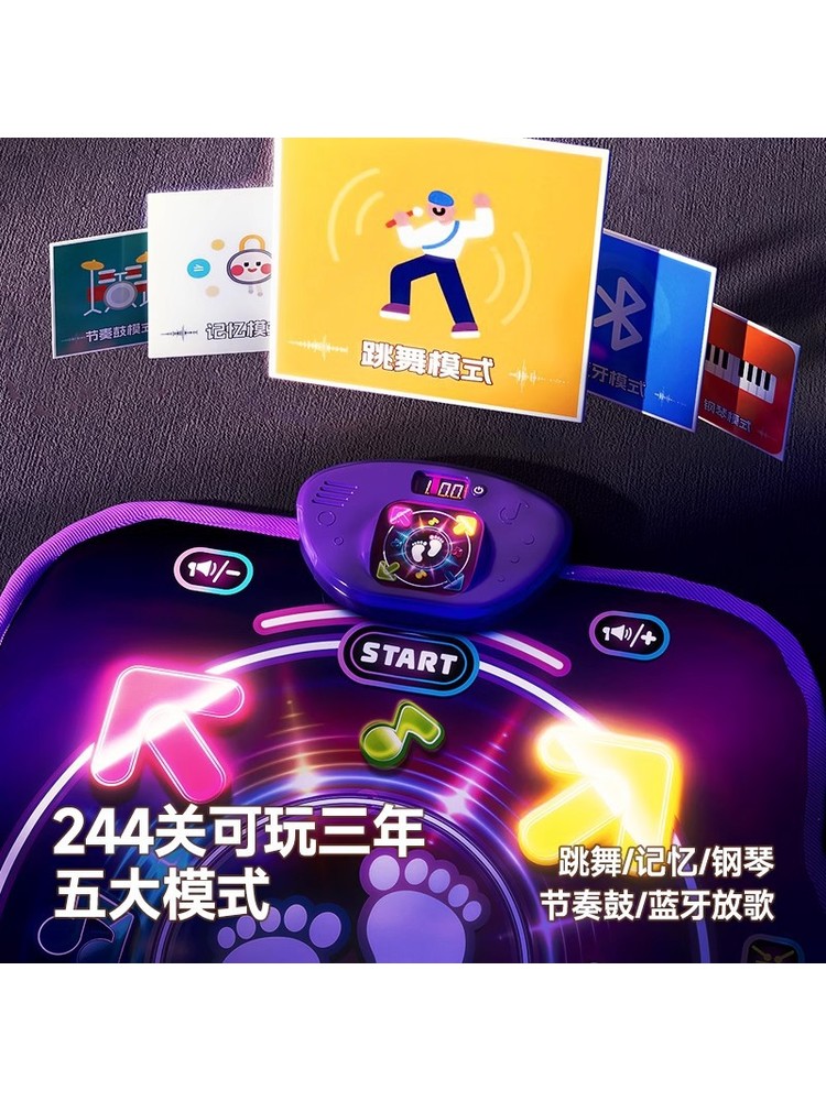 Bluetooth Double Player PK Mus - Kids' Toys review and price