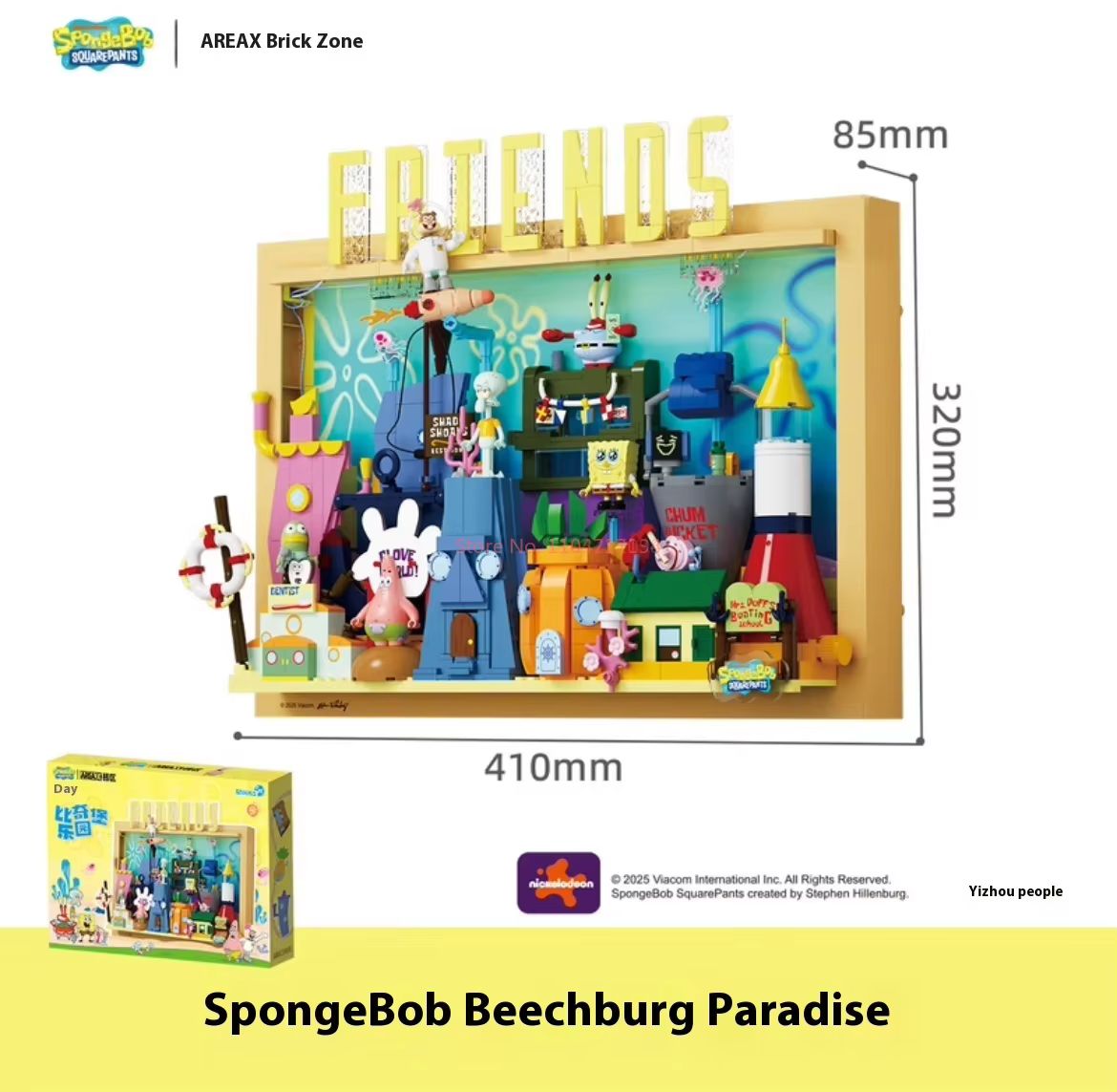 Official Area-X Spongebob Squa - Kids Toys Blocks review and price