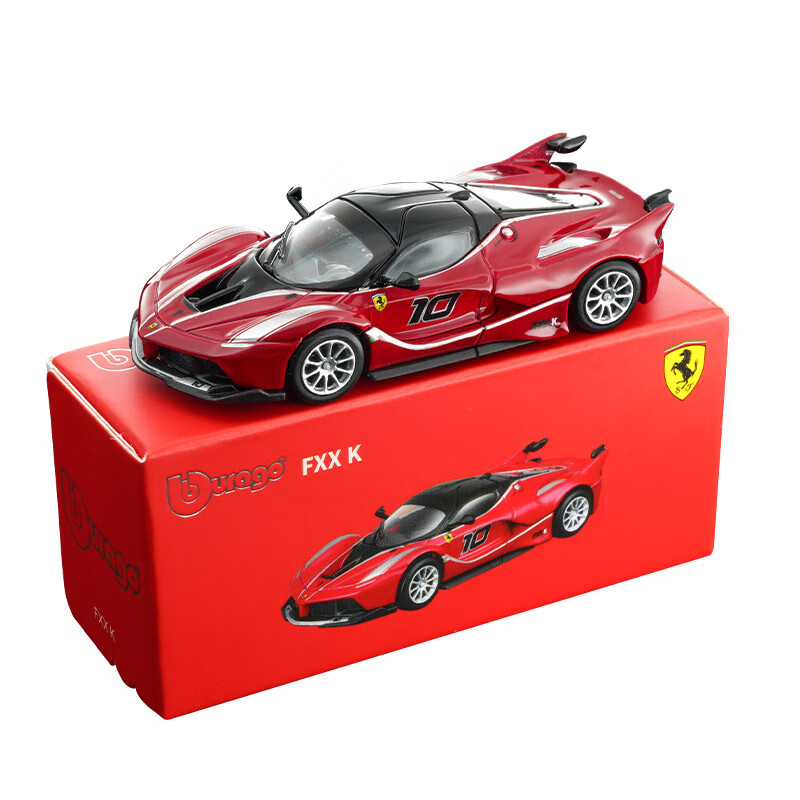 Bburago 1:64 Diecast Car Model - Kids Toys Car review and price
