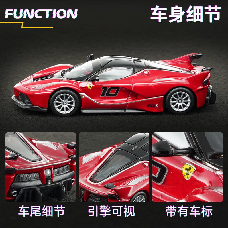 Bburago 1:64 Diecast Car Model - Kids Toys Car review and price